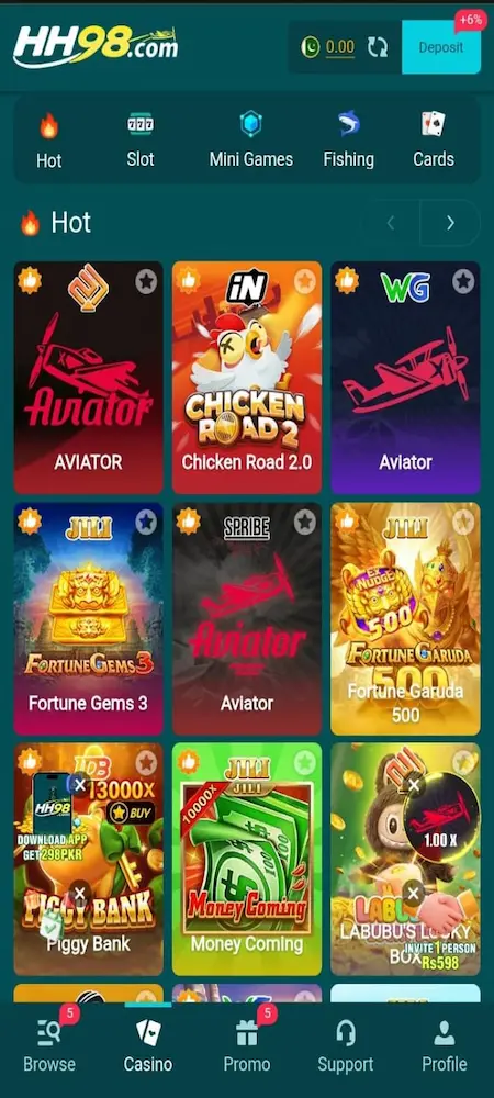 HH98 Game interface